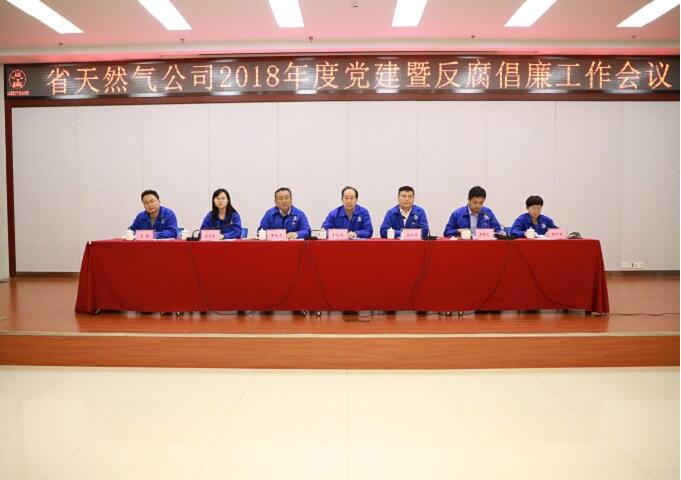 俄罗斯专享会官网 - 俄罗斯专享会全民vip时期