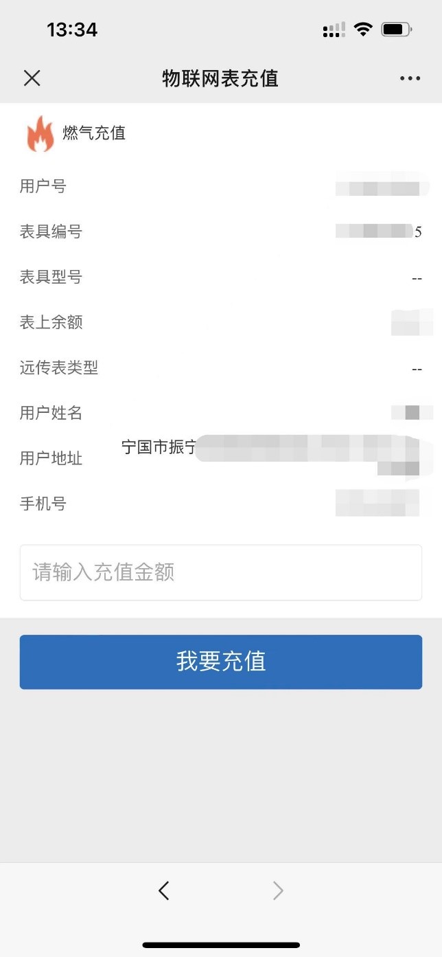 俄罗斯专享会官网 - 俄罗斯专享会全民vip时期