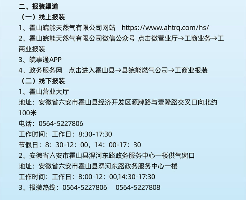 俄罗斯专享会官网 - 俄罗斯专享会全民vip时期