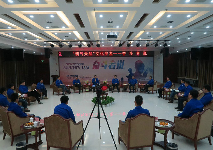 俄罗斯专享会官网 - 俄罗斯专享会全民vip时期