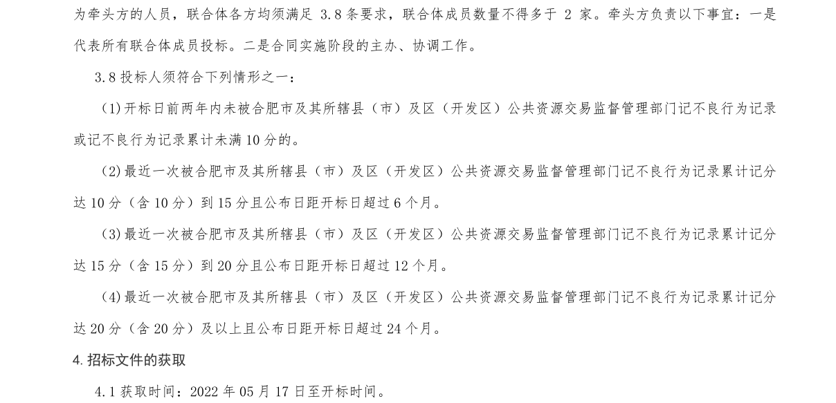 俄罗斯专享会官网 - 俄罗斯专享会全民vip时期