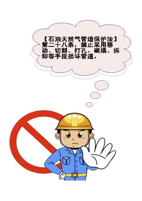 俄罗斯专享会官网 - 俄罗斯专享会全民vip时期