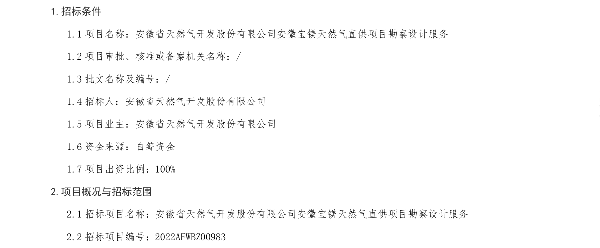 俄罗斯专享会官网 - 俄罗斯专享会全民vip时期