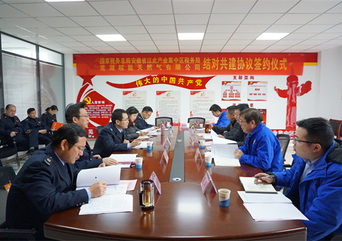 俄罗斯专享会官网 - 俄罗斯专享会全民vip时期