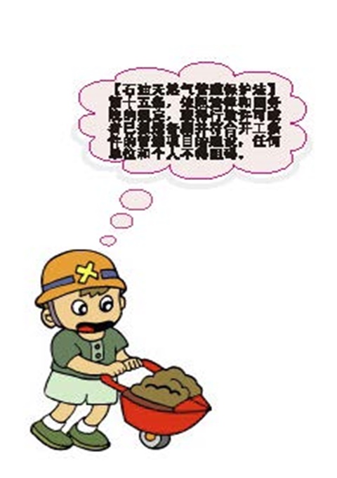 俄罗斯专享会官网 - 俄罗斯专享会全民vip时期