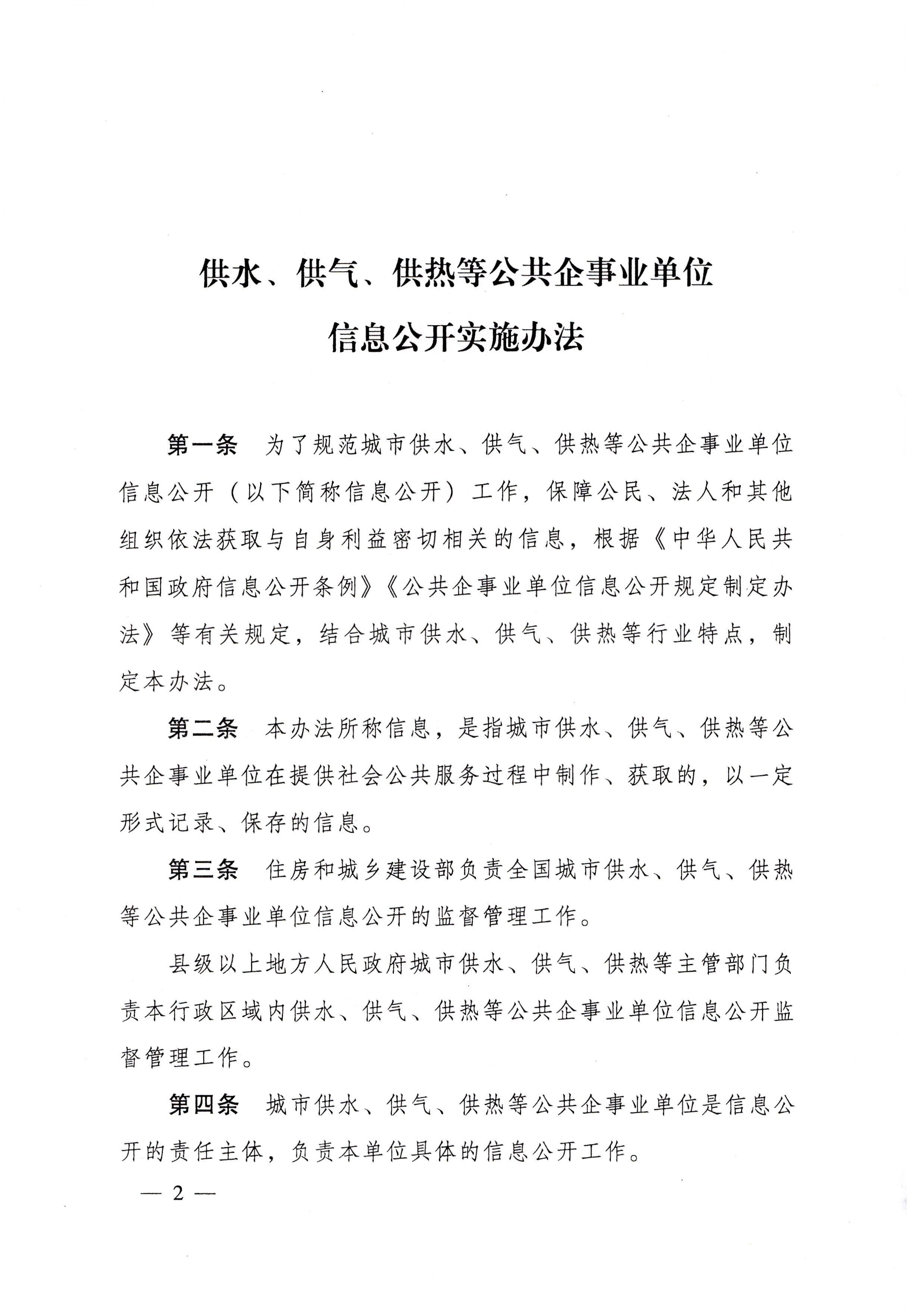 俄罗斯专享会官网 - 俄罗斯专享会全民vip时期