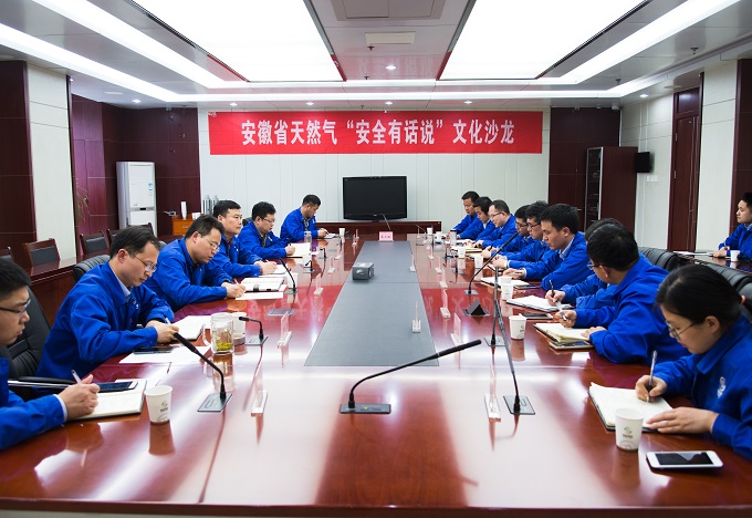 俄罗斯专享会官网 - 俄罗斯专享会全民vip时期
