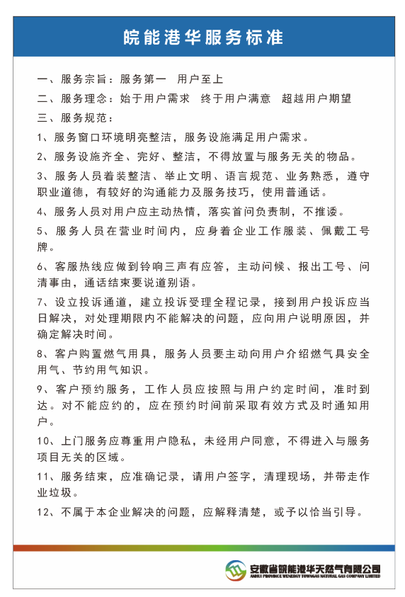 俄罗斯专享会官网 - 俄罗斯专享会全民vip时期