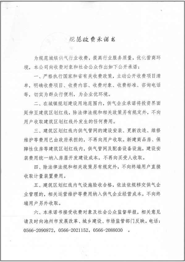 俄罗斯专享会官网 - 俄罗斯专享会全民vip时期
