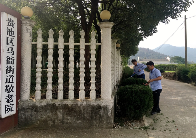 俄罗斯专享会官网 - 俄罗斯专享会全民vip时期