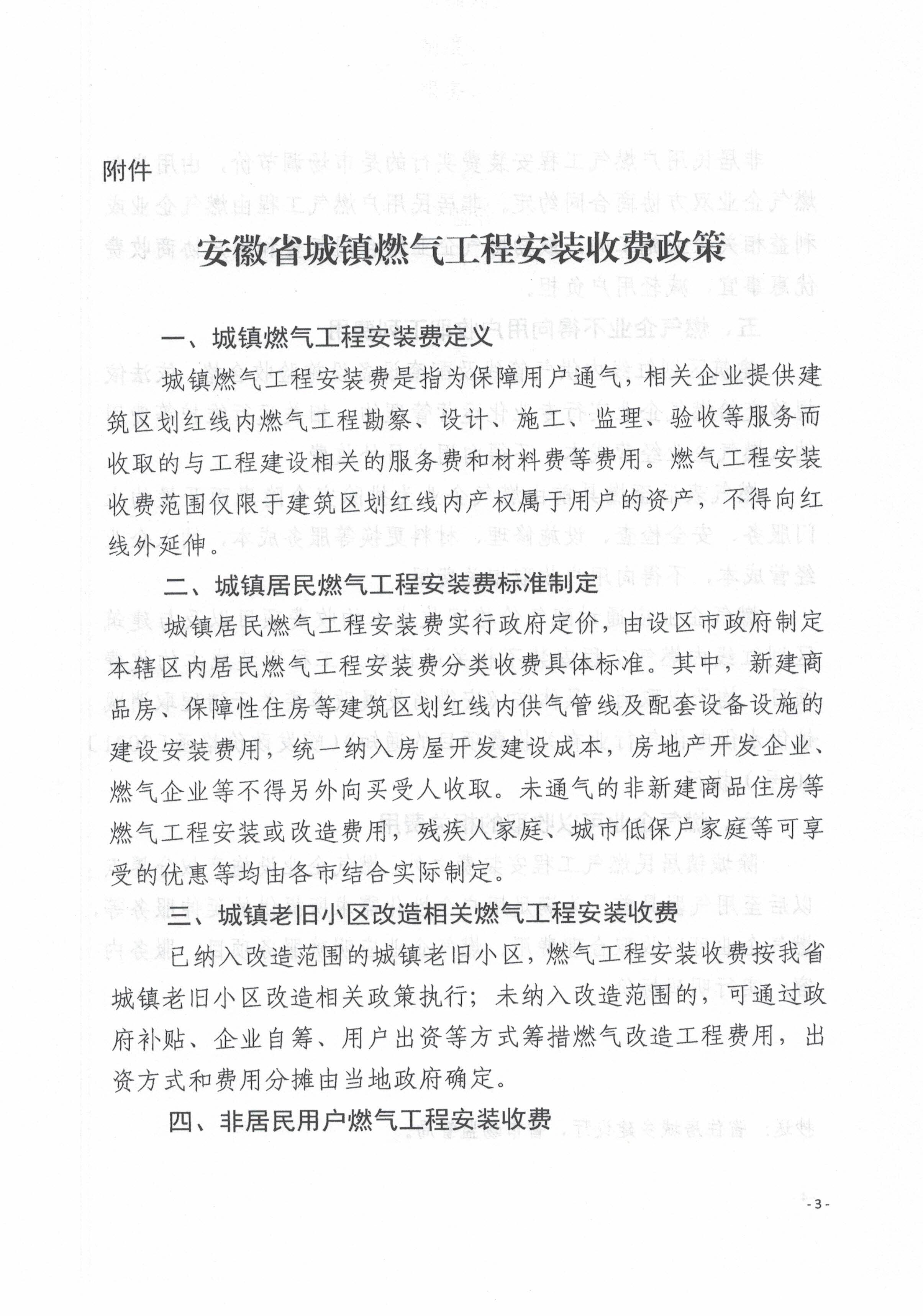 俄罗斯专享会官网 - 俄罗斯专享会全民vip时期