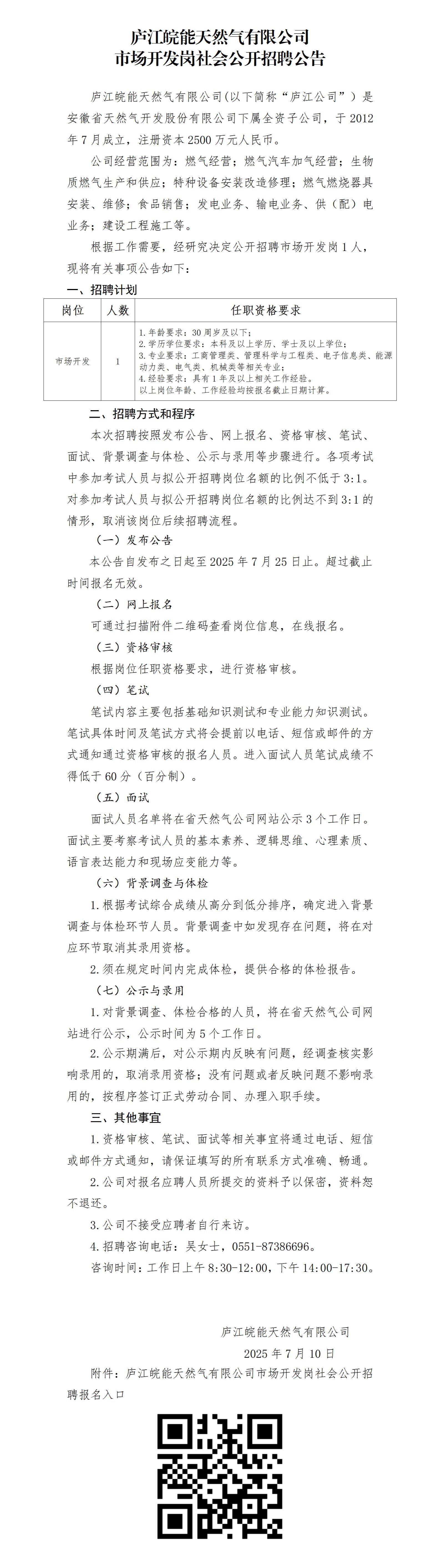 俄罗斯专享会官网 - 俄罗斯专享会全民vip时期