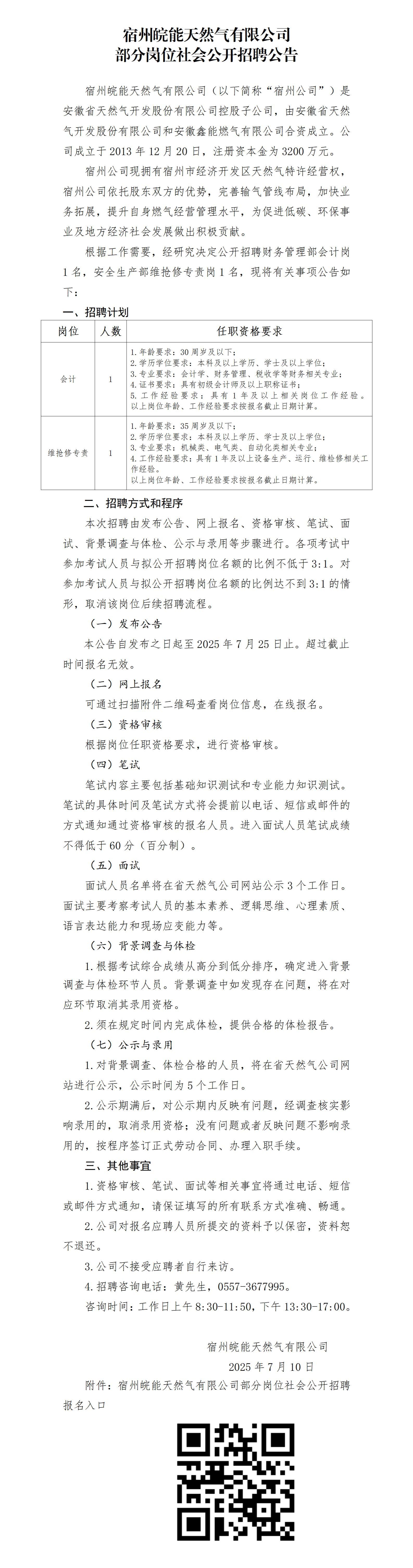 俄罗斯专享会官网 - 俄罗斯专享会全民vip时期