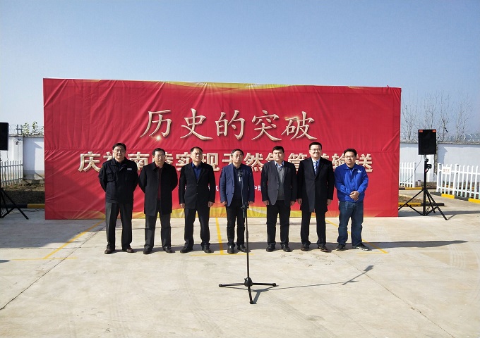 俄罗斯专享会官网 - 俄罗斯专享会全民vip时期
