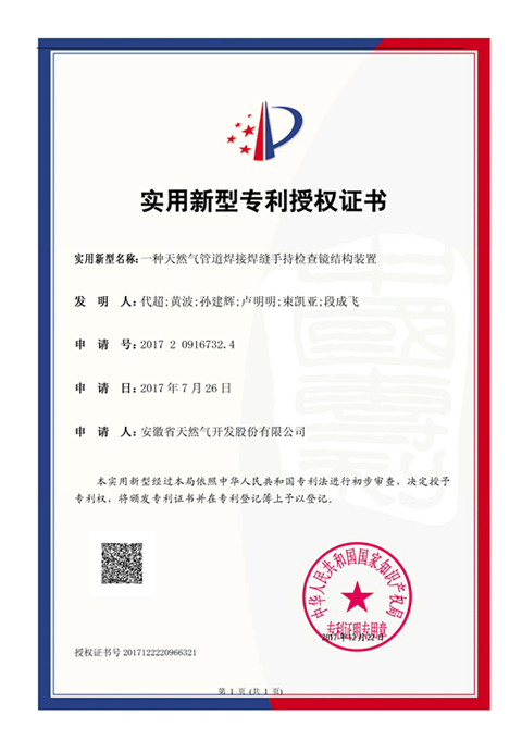 俄罗斯专享会官网 - 俄罗斯专享会全民vip时期