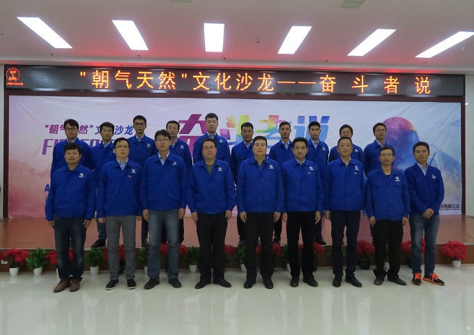 俄罗斯专享会官网 - 俄罗斯专享会全民vip时期