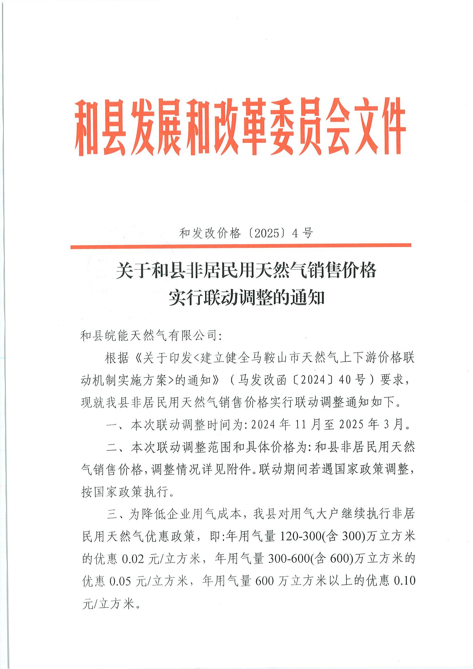 俄罗斯专享会官网 - 俄罗斯专享会全民vip时期