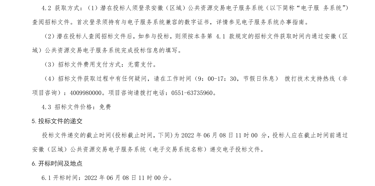 俄罗斯专享会官网 - 俄罗斯专享会全民vip时期