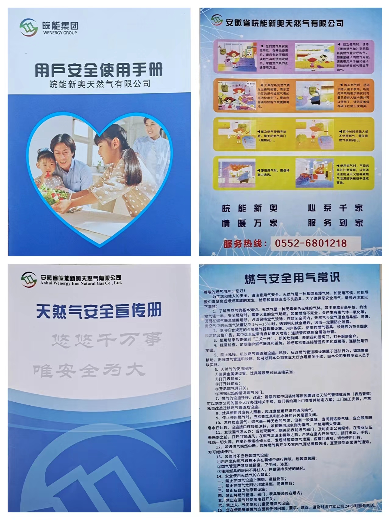 俄罗斯专享会官网 - 俄罗斯专享会全民vip时期
