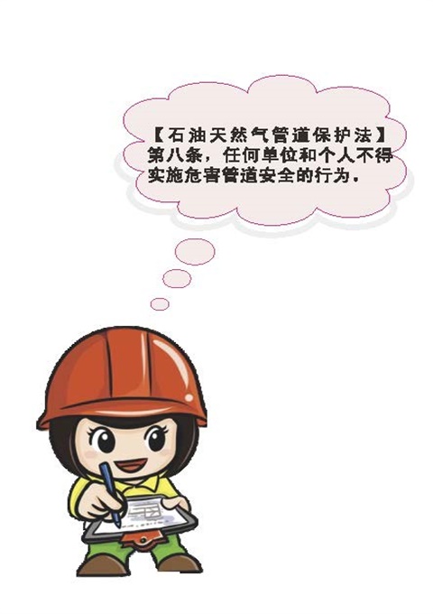 俄罗斯专享会官网 - 俄罗斯专享会全民vip时期