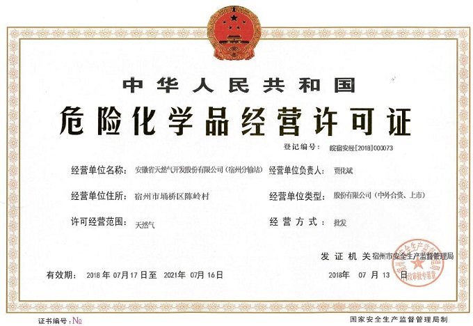 俄罗斯专享会官网 - 俄罗斯专享会全民vip时期