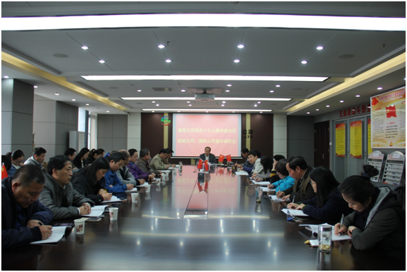 俄罗斯专享会官网 - 俄罗斯专享会全民vip时期