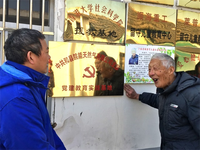 俄罗斯专享会官网 - 俄罗斯专享会全民vip时期