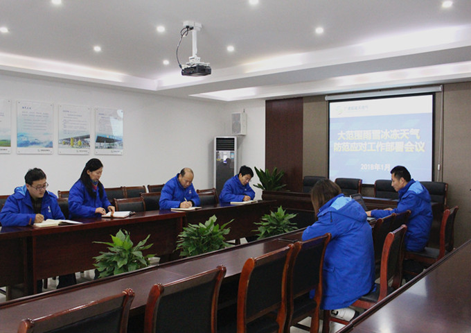 俄罗斯专享会官网 - 俄罗斯专享会全民vip时期