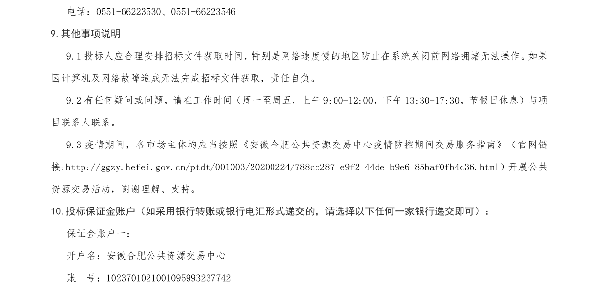 俄罗斯专享会官网 - 俄罗斯专享会全民vip时期