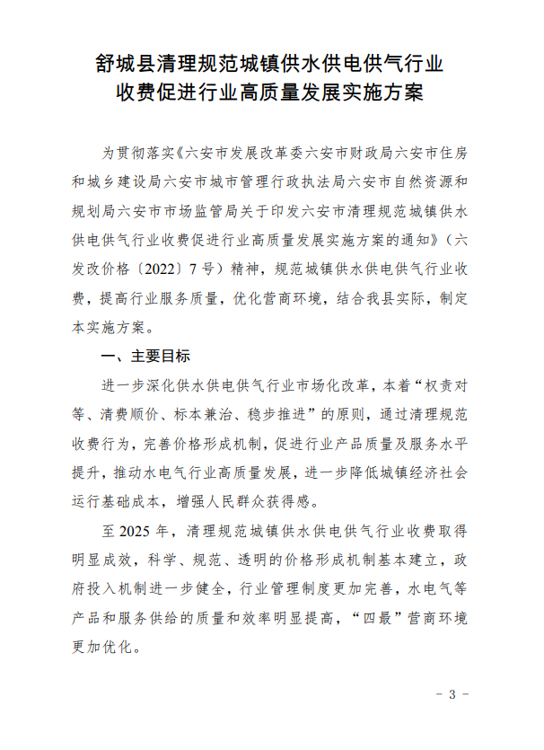 俄罗斯专享会官网 - 俄罗斯专享会全民vip时期