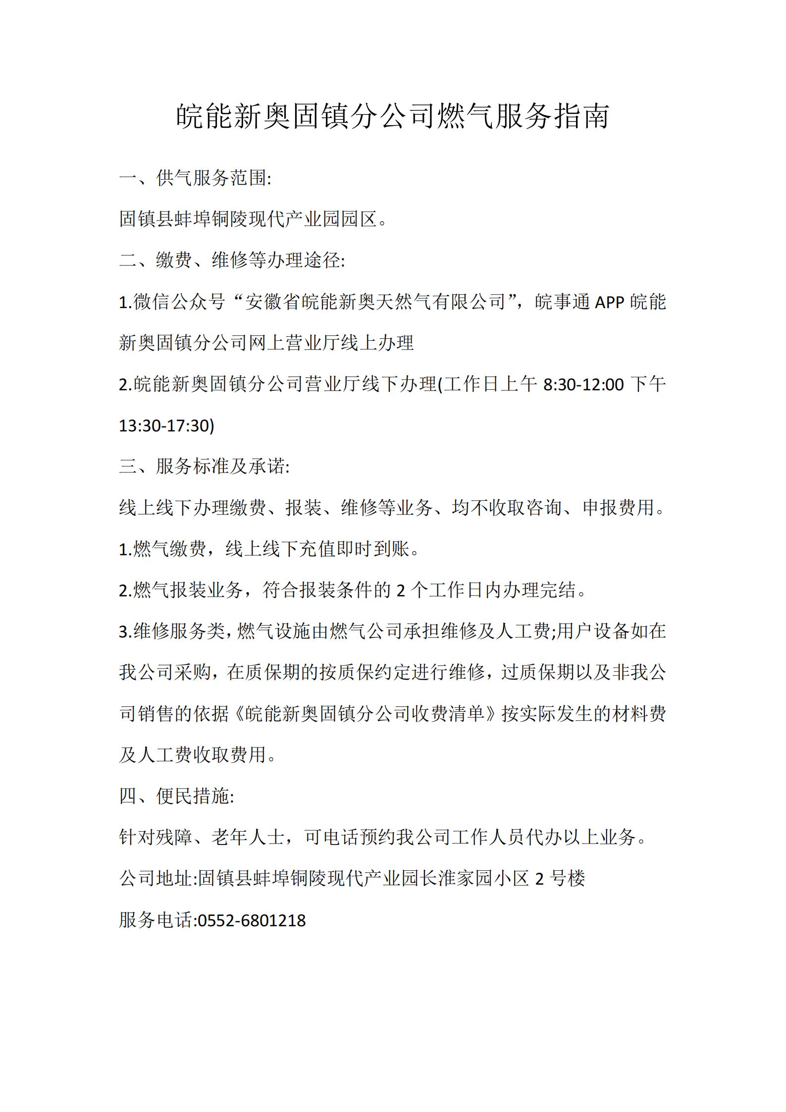 俄罗斯专享会官网 - 俄罗斯专享会全民vip时期