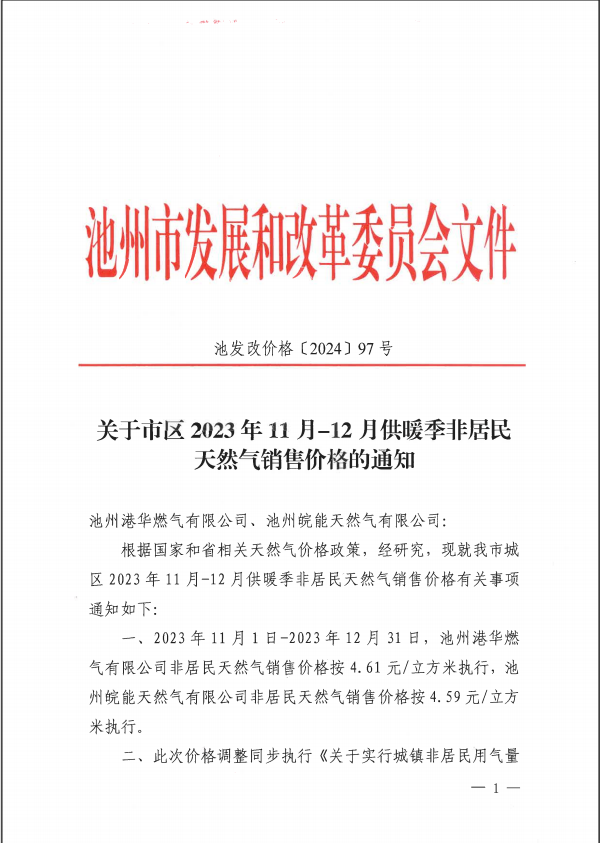 俄罗斯专享会官网 - 俄罗斯专享会全民vip时期