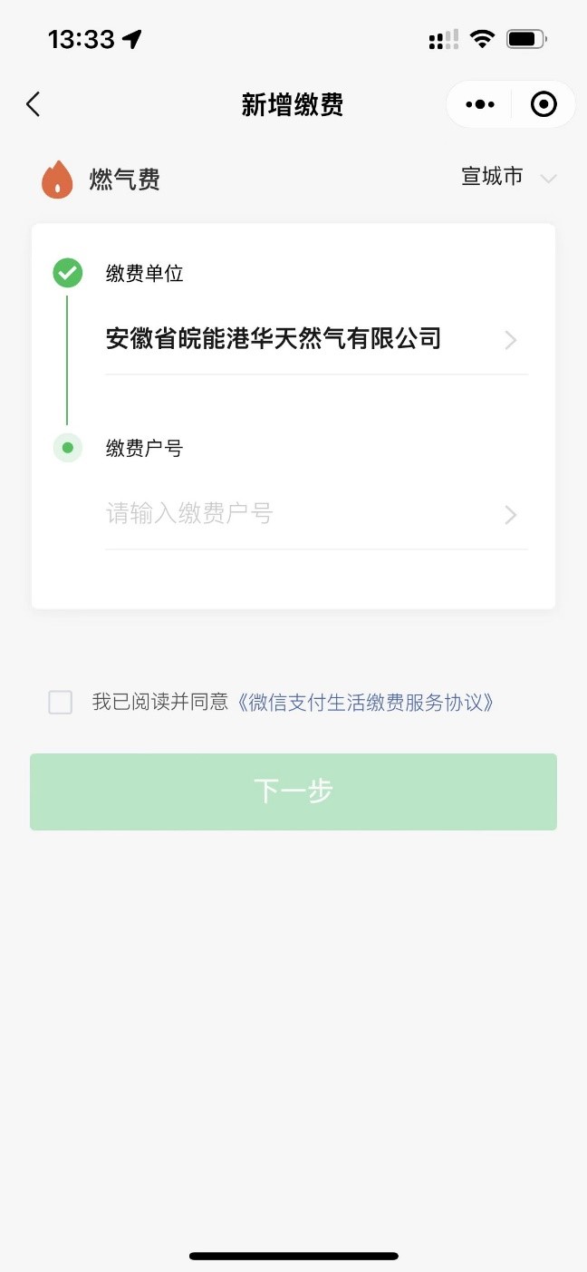 俄罗斯专享会官网 - 俄罗斯专享会全民vip时期