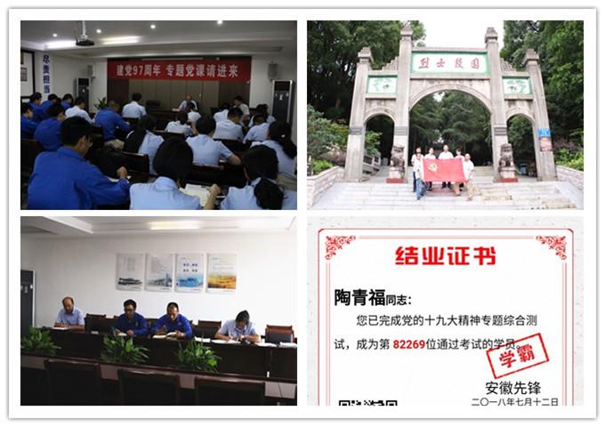 俄罗斯专享会官网 - 俄罗斯专享会全民vip时期