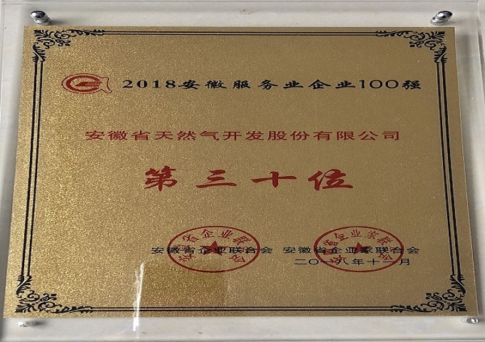俄罗斯专享会官网 - 俄罗斯专享会全民vip时期