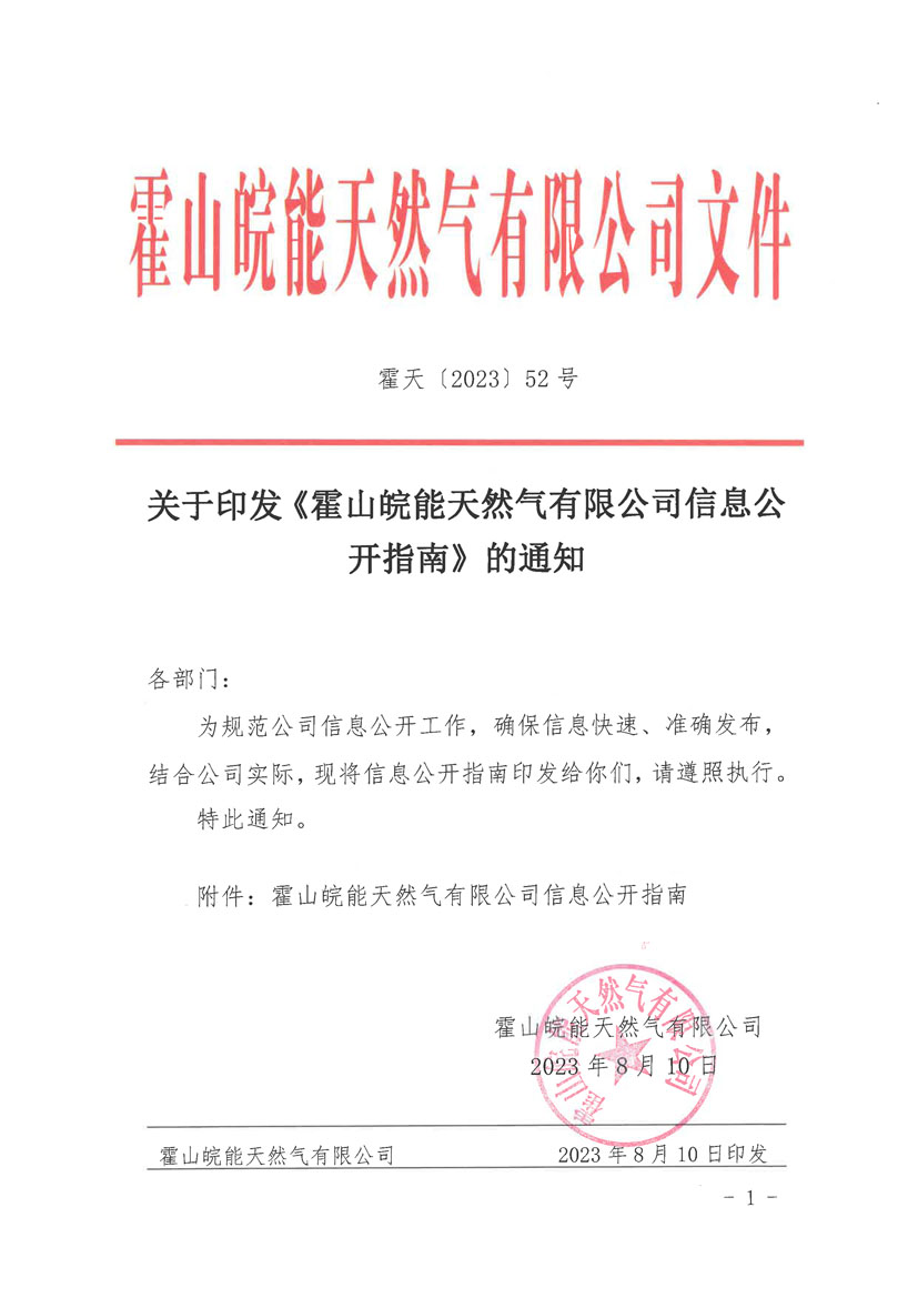 俄罗斯专享会官网 - 俄罗斯专享会全民vip时期