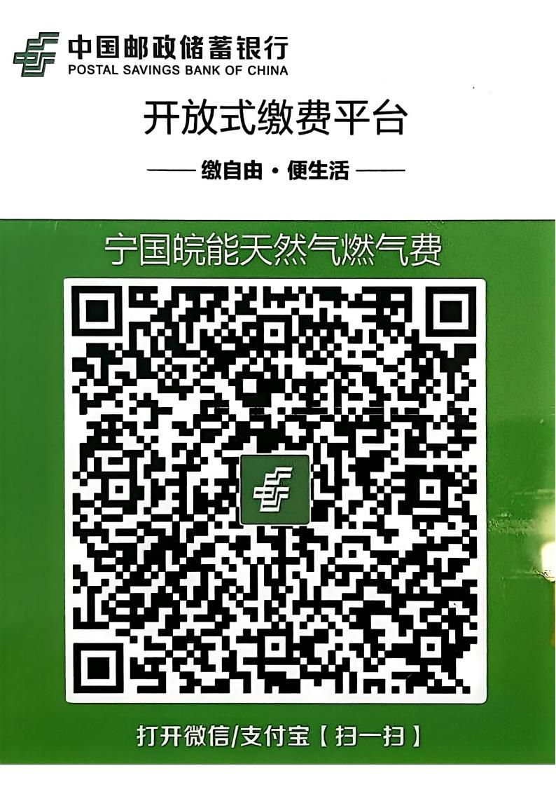 俄罗斯专享会官网 - 俄罗斯专享会全民vip时期