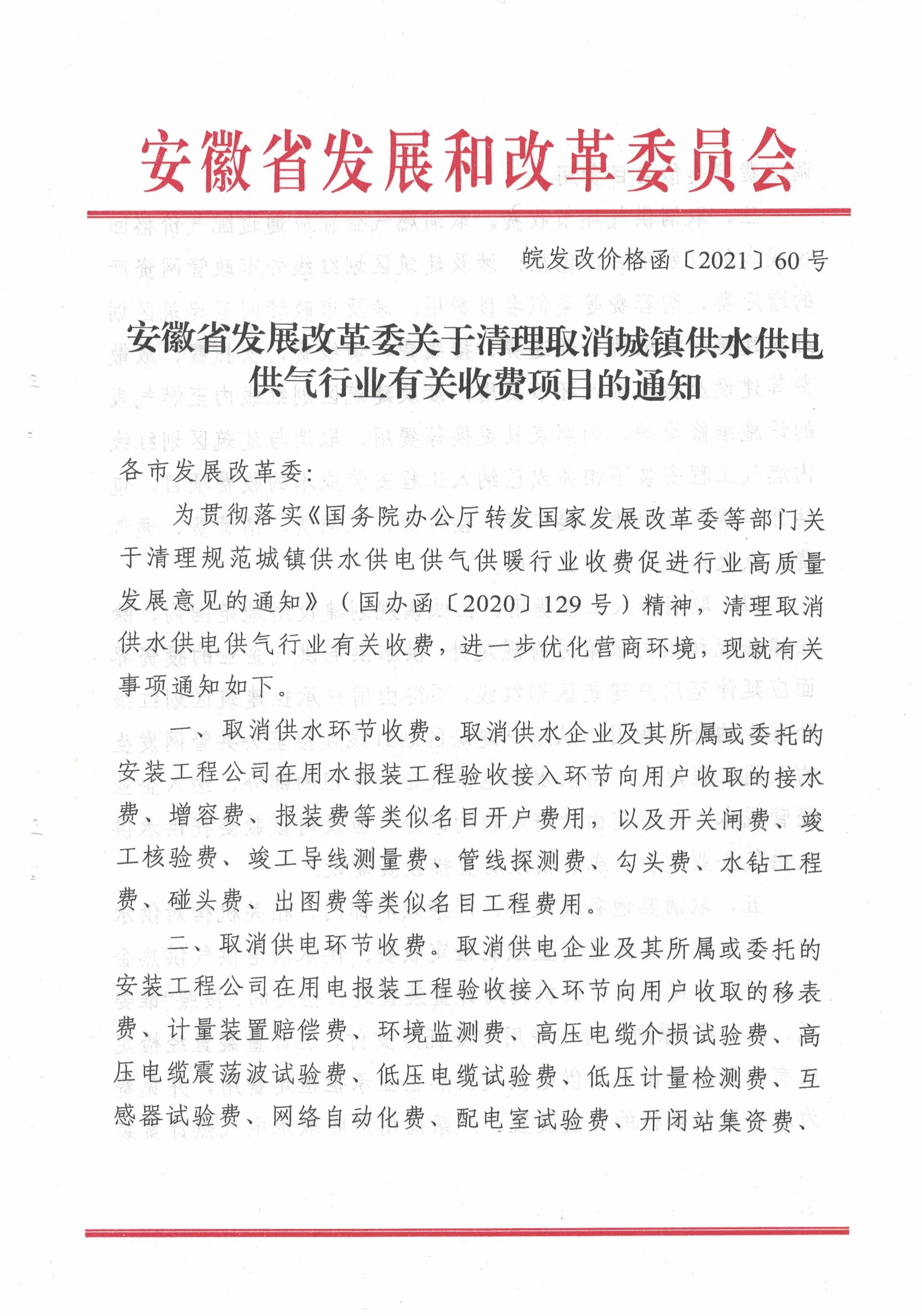 俄罗斯专享会官网 - 俄罗斯专享会全民vip时期