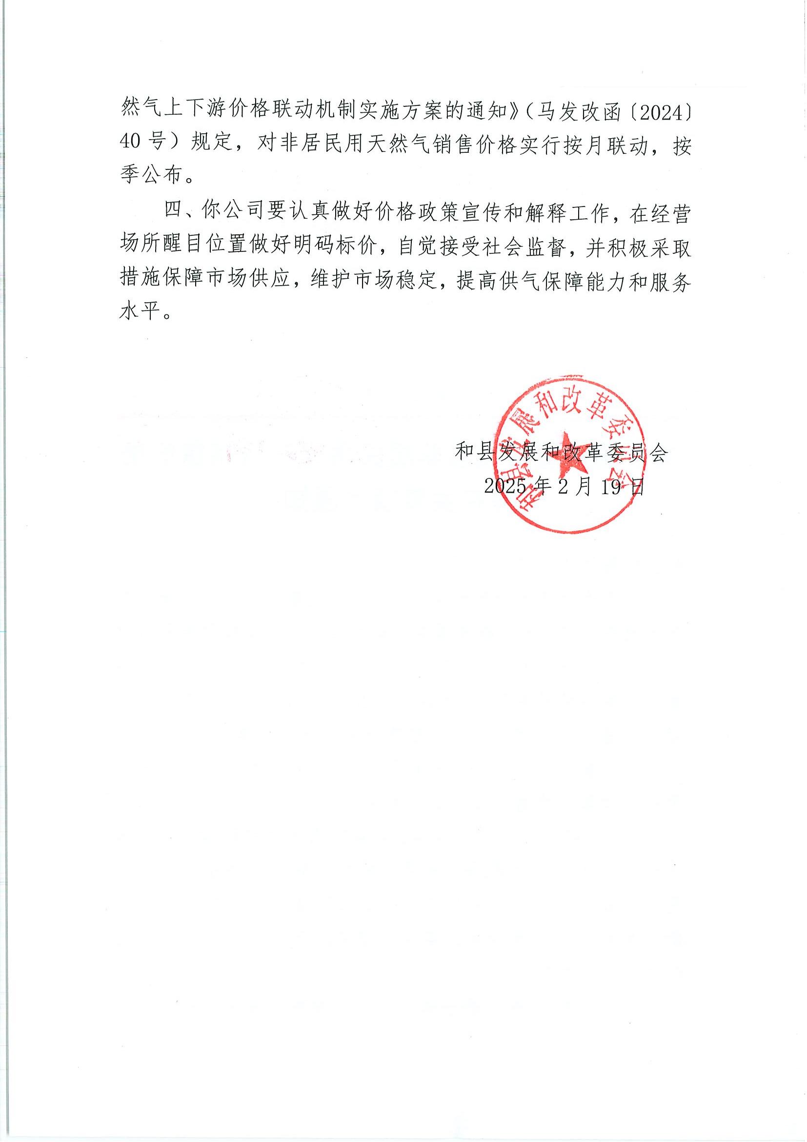 俄罗斯专享会官网 - 俄罗斯专享会全民vip时期