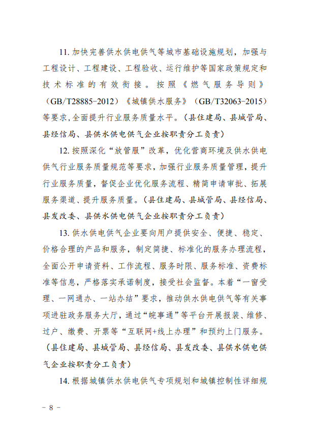 俄罗斯专享会官网 - 俄罗斯专享会全民vip时期