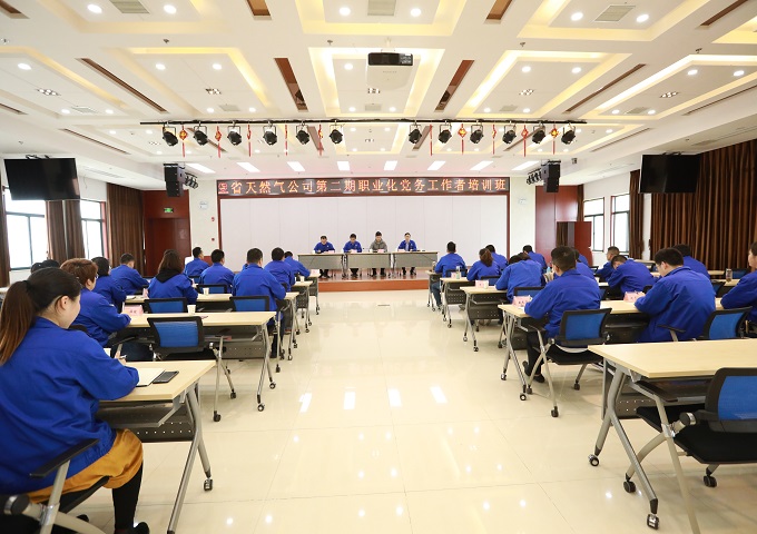 俄罗斯专享会官网 - 俄罗斯专享会全民vip时期