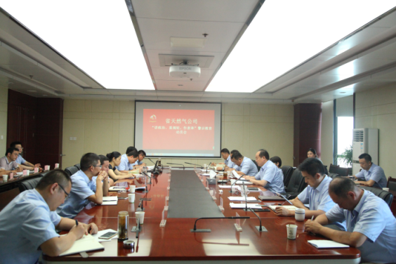 俄罗斯专享会官网 - 俄罗斯专享会全民vip时期