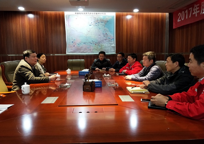 俄罗斯专享会官网 - 俄罗斯专享会全民vip时期