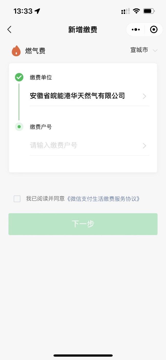 俄罗斯专享会官网 - 俄罗斯专享会全民vip时期