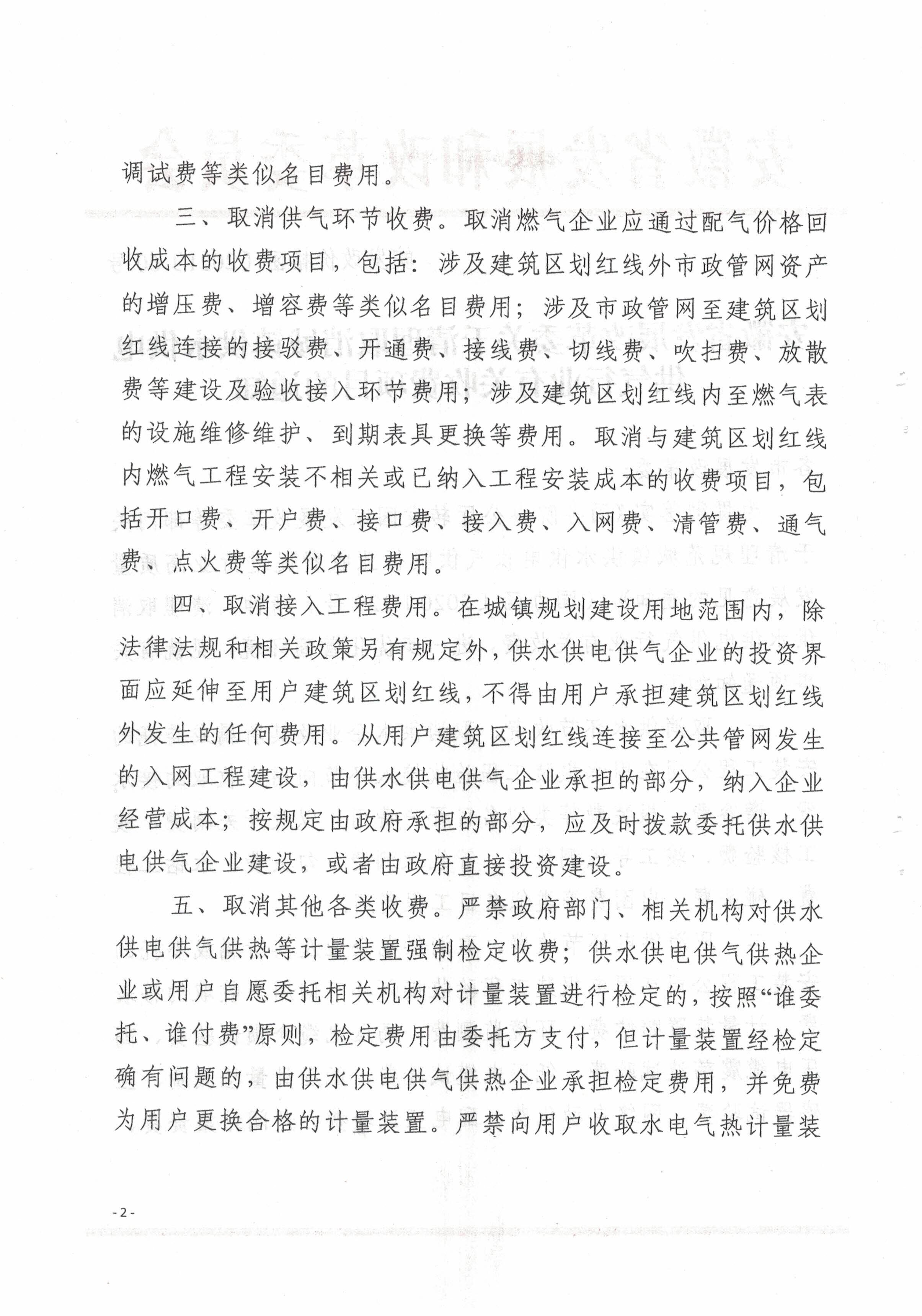 俄罗斯专享会官网 - 俄罗斯专享会全民vip时期