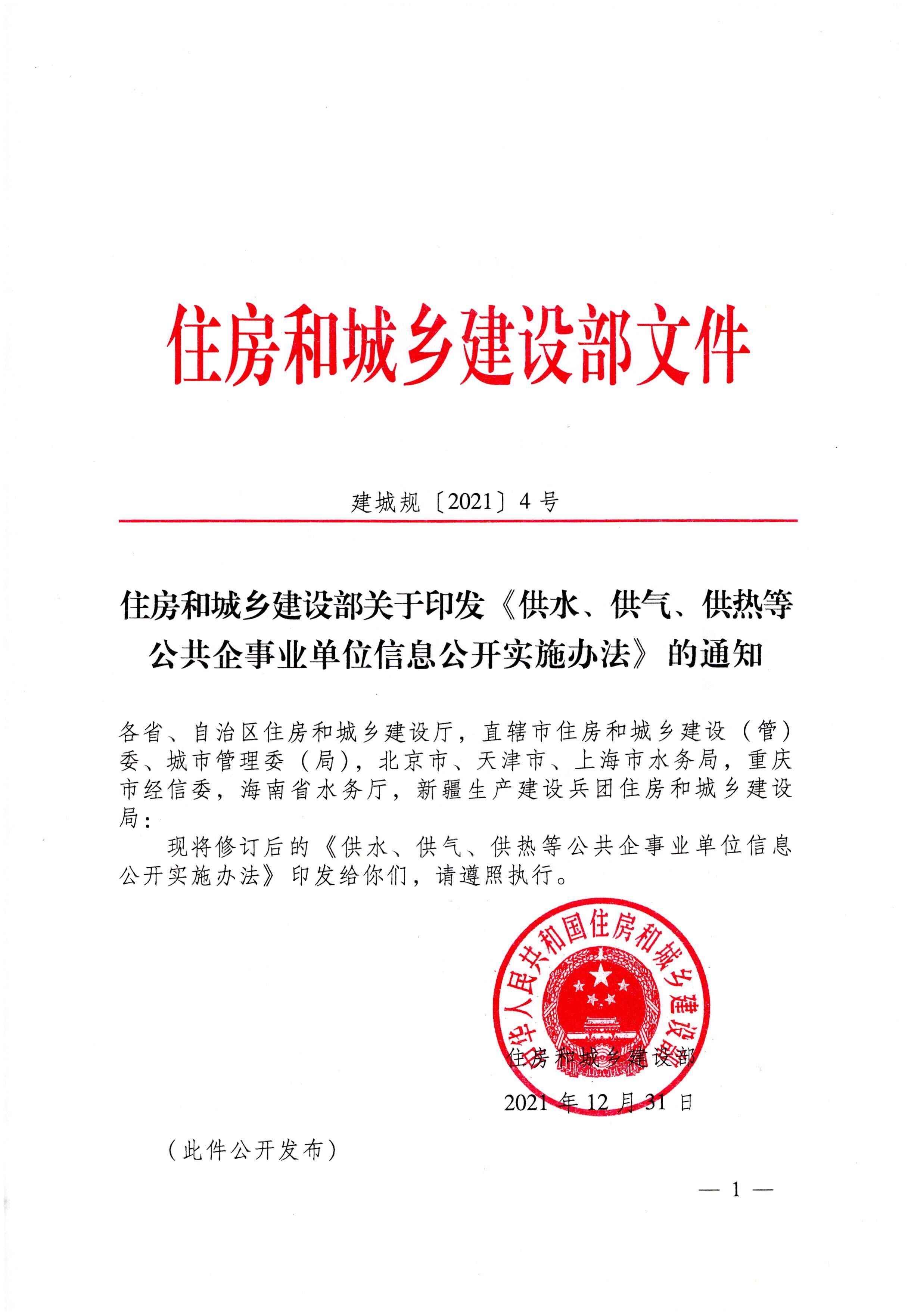 俄罗斯专享会官网 - 俄罗斯专享会全民vip时期
