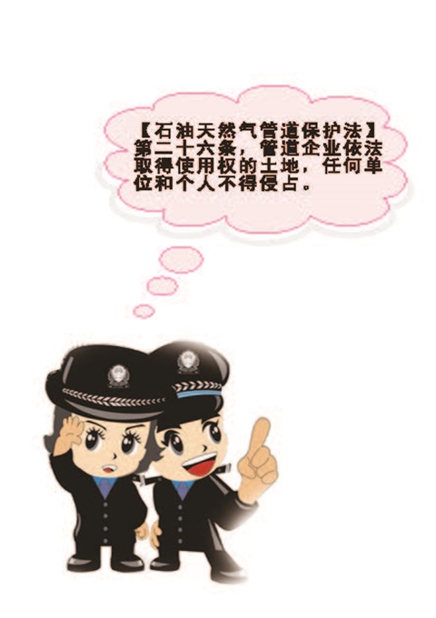 俄罗斯专享会官网 - 俄罗斯专享会全民vip时期