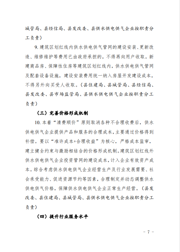 俄罗斯专享会官网 - 俄罗斯专享会全民vip时期