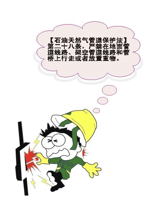 俄罗斯专享会官网 - 俄罗斯专享会全民vip时期