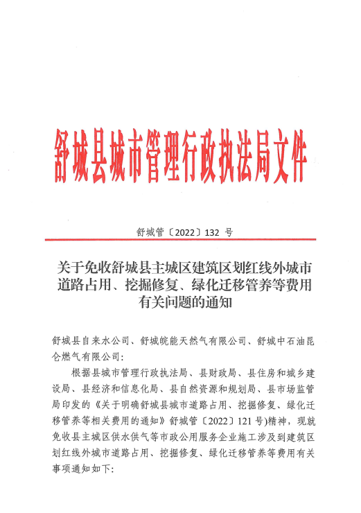 俄罗斯专享会官网 - 俄罗斯专享会全民vip时期